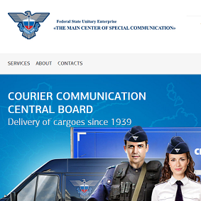 «Special Communications of Russia» - создание сайта на Битрикс
