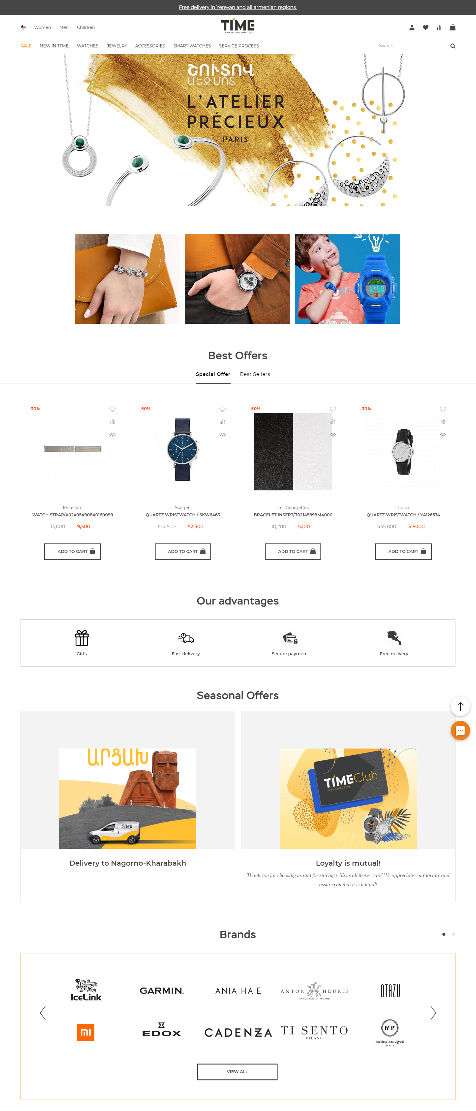 «TI’ME» online store project «TI’ME» online store project